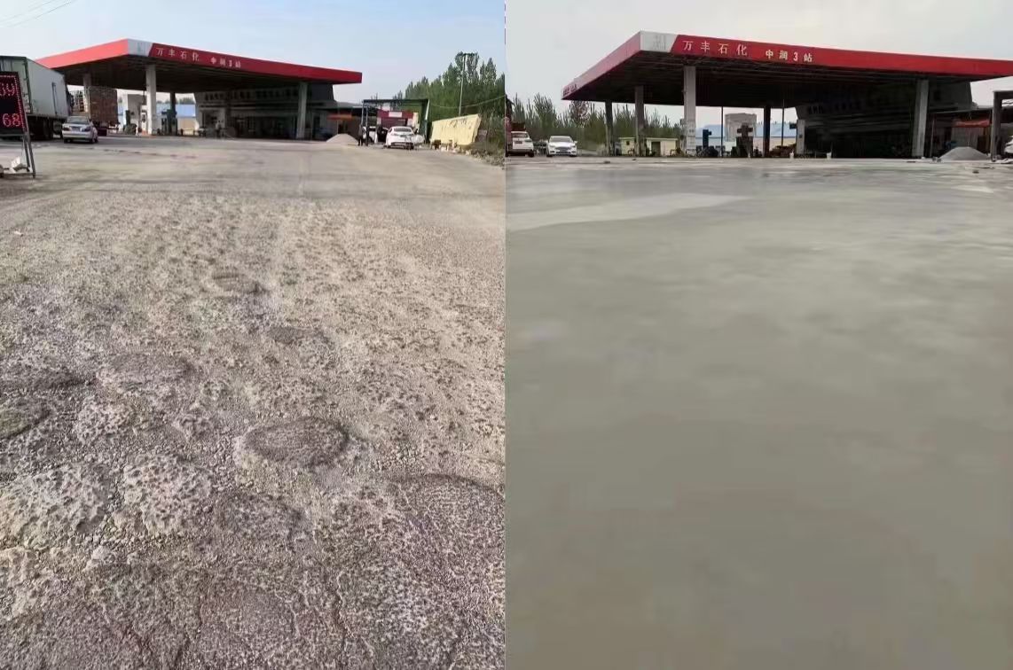 临潭水泥道路抢修料 混凝土地面修补砂浆