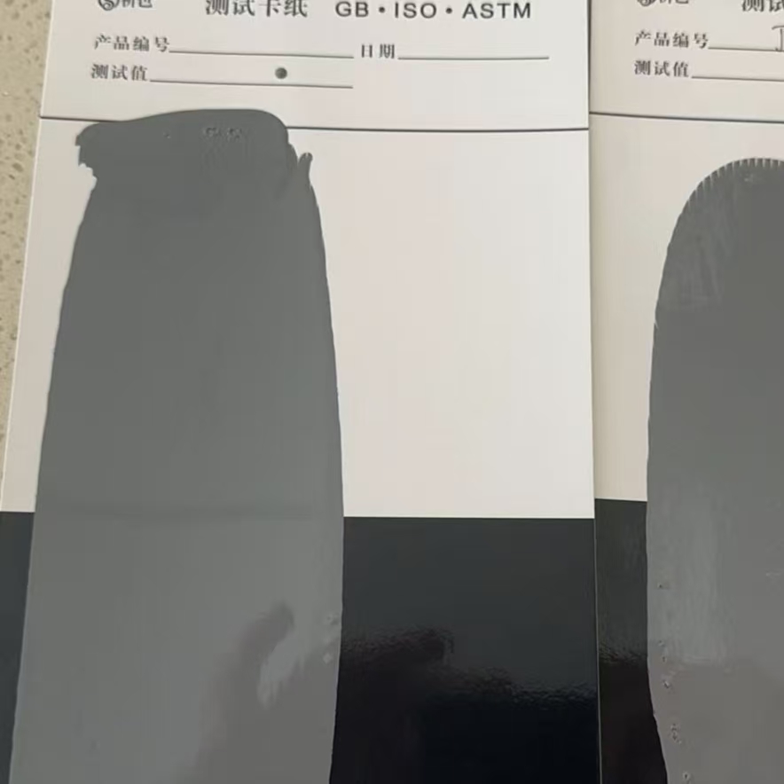 临潭混凝土防碳化防护涂料