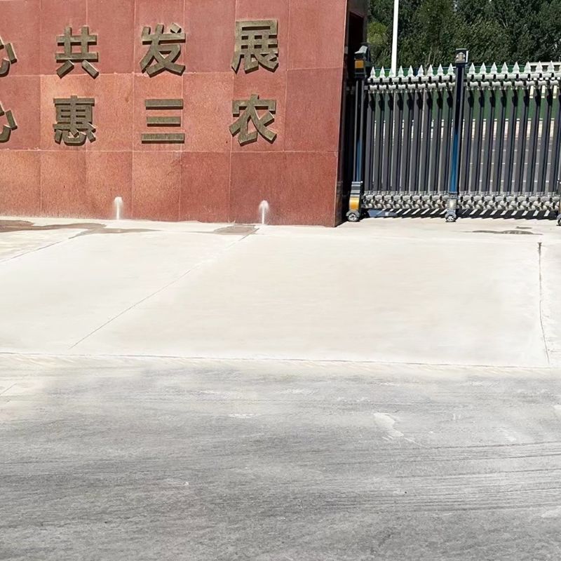 临潭路面快速通车修补料