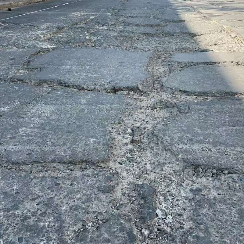 临潭路面起砂露石子修补料
